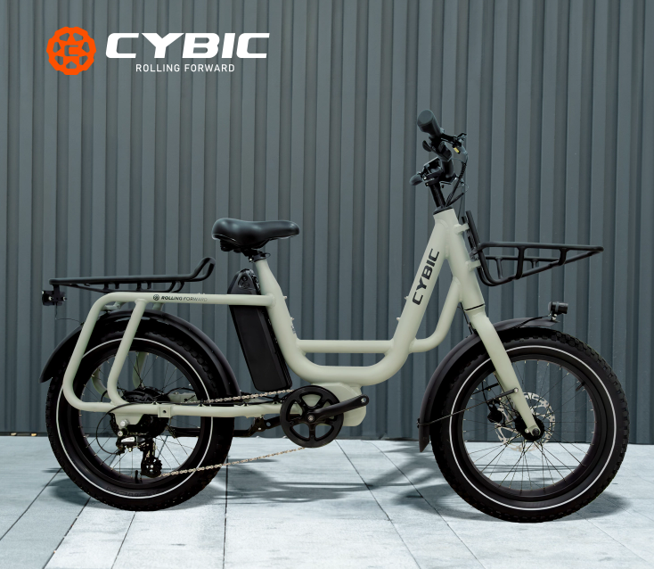 Bicicleta el&eacute;ctrica Cybic Cargo HINO20
